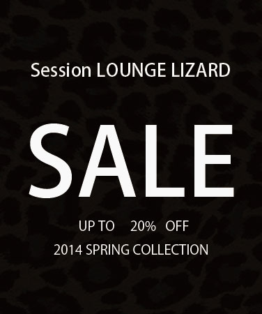lounge lizard keygen